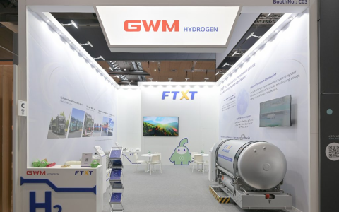 السير في طليعة تطوير المركبات التجارية المعتمدة على الهيدروجين، تلمع شركة “FTXT” في معرض المركبات التجارية في هانوفر بألمانيا لعام 2024
