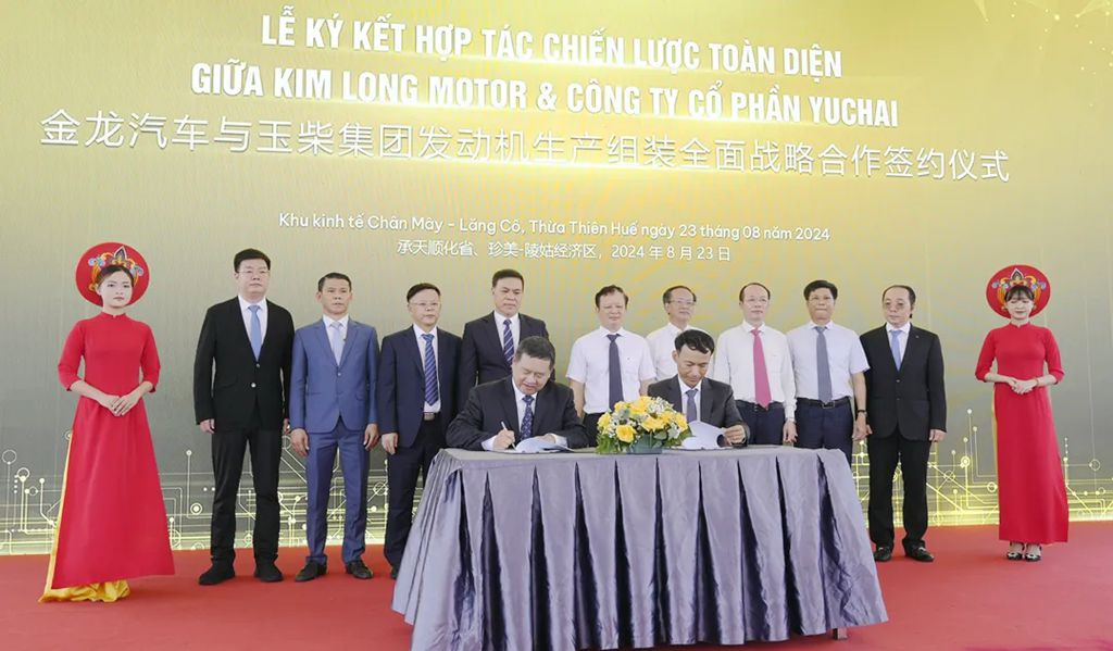 وقعت شركة Yuchai اتفاقية تعاون استراتيجي شاملة مع شركة King Long Automobile الفيتنامية للمشاركة في بناء مصنع محركات باستثمارات إجمالية قدرها 260 مليون دولار أمريكي.