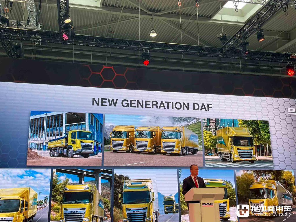 2024 IAA: عرض محرك ديزل بتقنية دورة ميلر، مشاركة جميع طرازات الديزل، تحليل معروضات شركة داف الهولندية