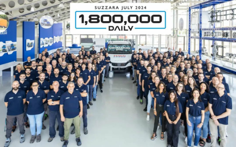 معلم كبير آخر! إيفيكو تحتفل بخروج السيارة رقم 1,800,000 من طراز Daily من خط الإنتاج في مصنع سوزارا بإيطاليا!
