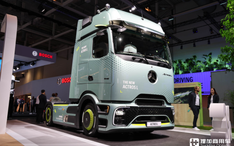 2024IAA: منصة جديدة مستقبلية، ترقية جديدة لمحرك الديزل، وصول طراز مرسيدس-بنز الجديد من فئة Actros L الرائدة