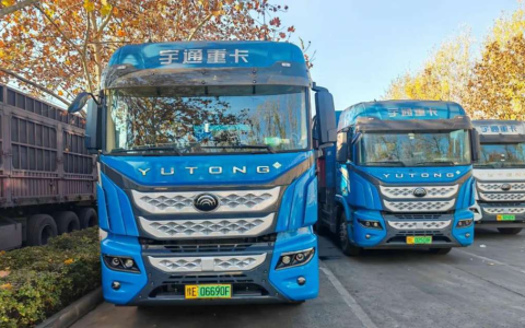 تم تسليم الدفعة الأولى من 30 شاحنة ثقيلة تعمل بالهيدروجين! تعاونت شركة Weishi Energy مع مجموعة Liyuan وشركة Yutong للمركبات التجارية لدعم الترويج لتطبيق المركبات الهيدروجينية في مقاطعة خنان.