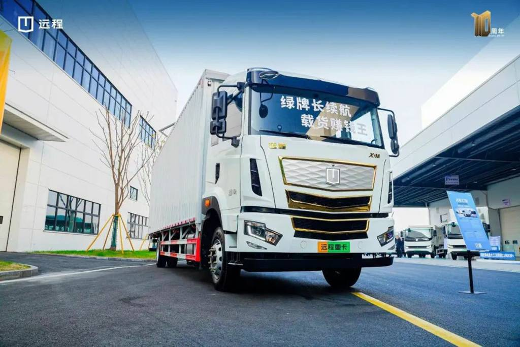 تم الإعلان عن الشاحنة الكهربائية الجديدة "Farzon X7" متعددة القوى، بداية عصر تطوير شاحنات النقل الكهربائية.