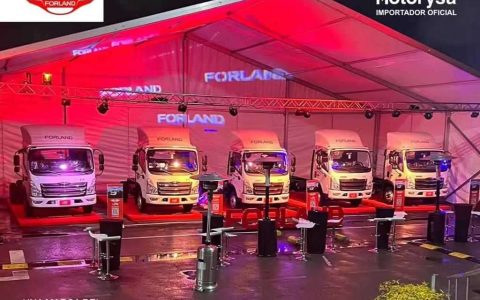 فورلاند تفتح فصلاً جديدًا في أمريكا الجنوبية: تعزيز حضورها في كولومبيا من خلال التعاون