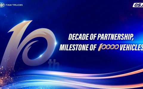 احتفالية مرور عشر سنوات على شراكة FAW Jiefang و QSJ.Motors في الفلبين وإطلاق الإنتاج رقم 10,000