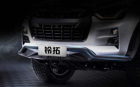وثيقة: إطلاق طرازات جيانغشي إيسوزو D-MAX Cross Edition و Lingtuo Cross Edition