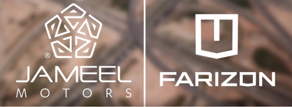 ​​FARZION AUTO تتوسع في أستراليا: خطوة جديدة في استراتيجية آسيا والمحيط الهادئ​​