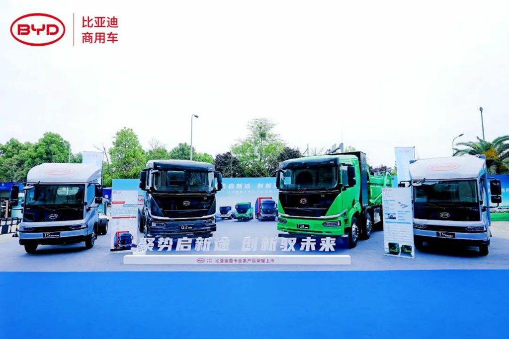 ​​التلاقي لطريق جديد، الابتكار يقود المستقبل! BYD تطلق سلسلة شاحناتها الثقيلة الكهربائية بالكامل​​