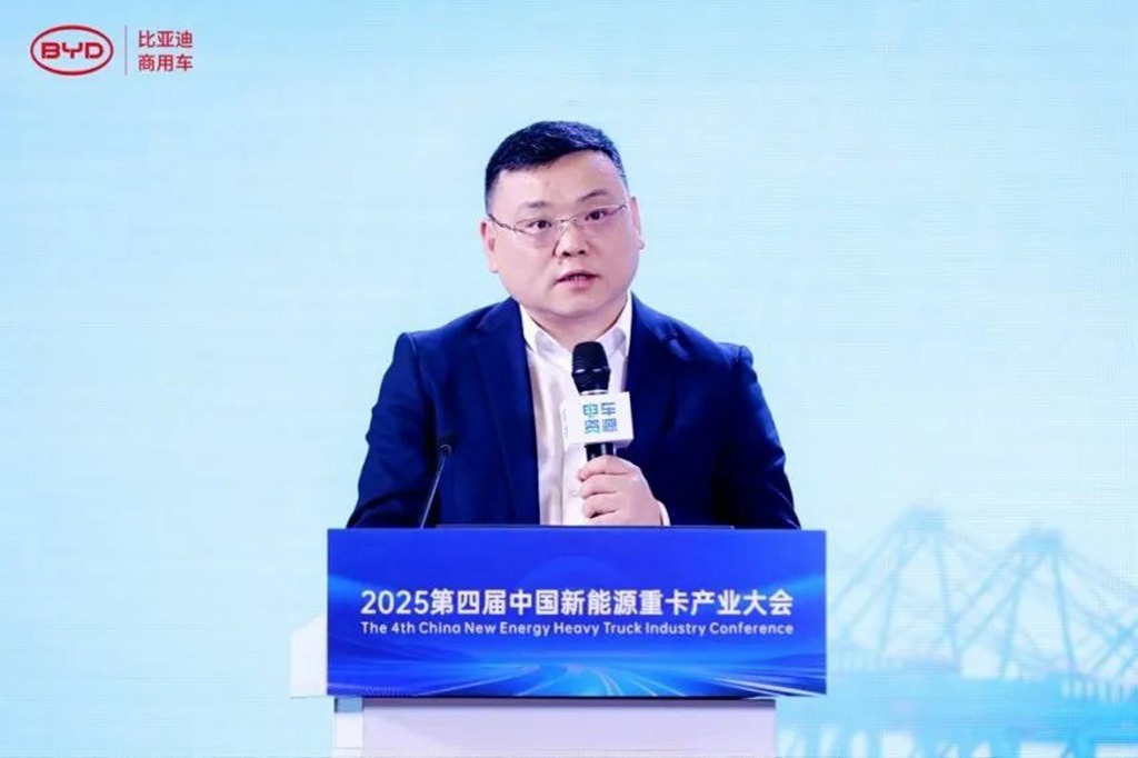 ​​التلاقي لطريق جديد، الابتكار يقود المستقبل! BYD تطلق سلسلة شاحناتها الثقيلة الكهربائية بالكامل​​