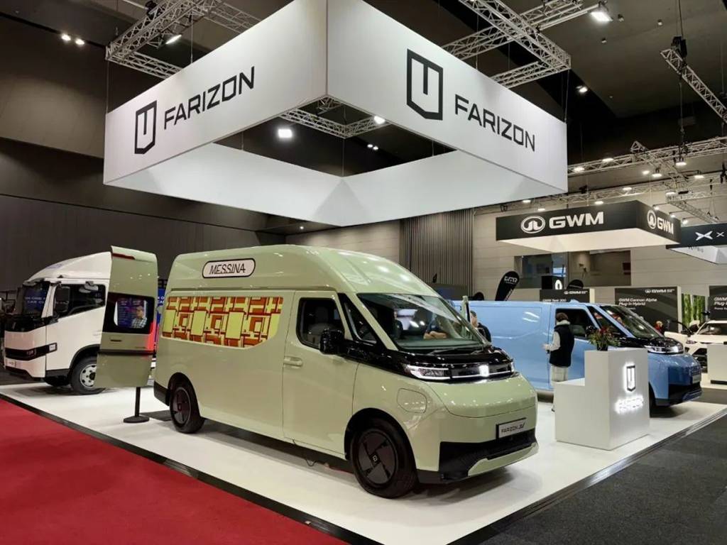 ​​FARZION AUTO تتوسع في أستراليا: خطوة جديدة في استراتيجية آسيا والمحيط الهادئ​​