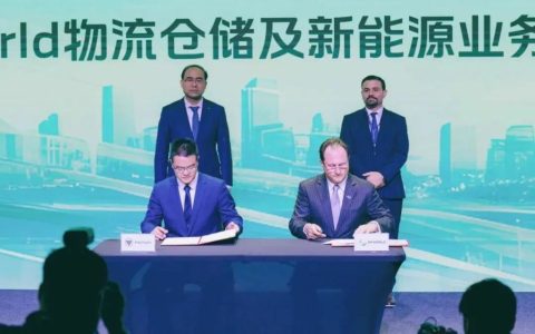 شركة فوتون للسيارات ومجموعة DP World توقعان اتفاقية استراتيجية لتعزيز فرص جديدة في مجال اللوجستيات بالبرازيل والعالم