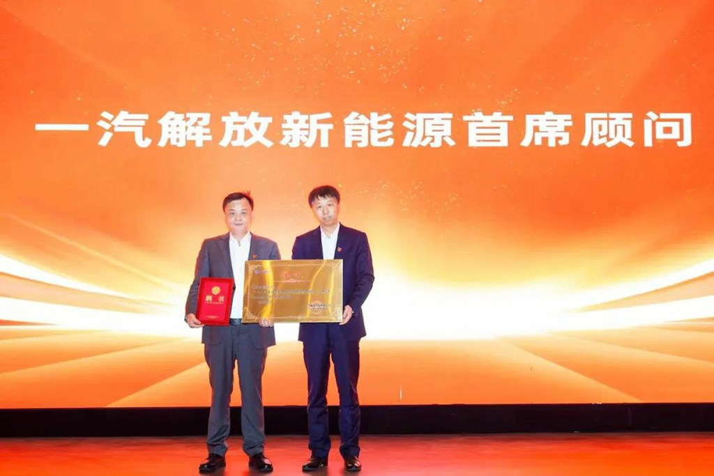 ​​تحقيق هدف 10,000 وحدة! حفل توقيع الشراكة الاستراتيجية بين FAW Jiefang وشركة Gao Laozhuang للطاقة الجديدة وتسليم أول 500 مركبة​​