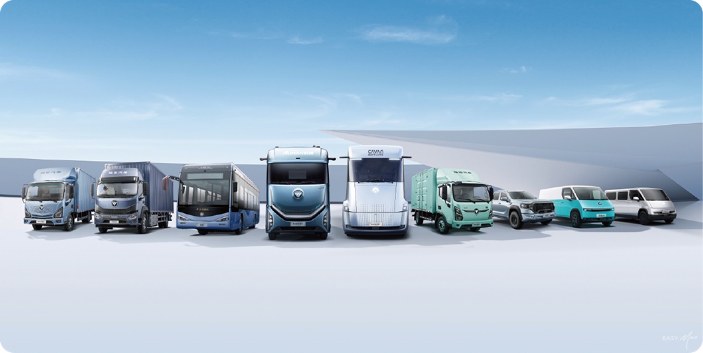 Foton Motors تحقق نموًا مذهلاً: +203% في مجال الطاقة الجديدة، +121% في شاحنات الثقل، استقرار الصادرات