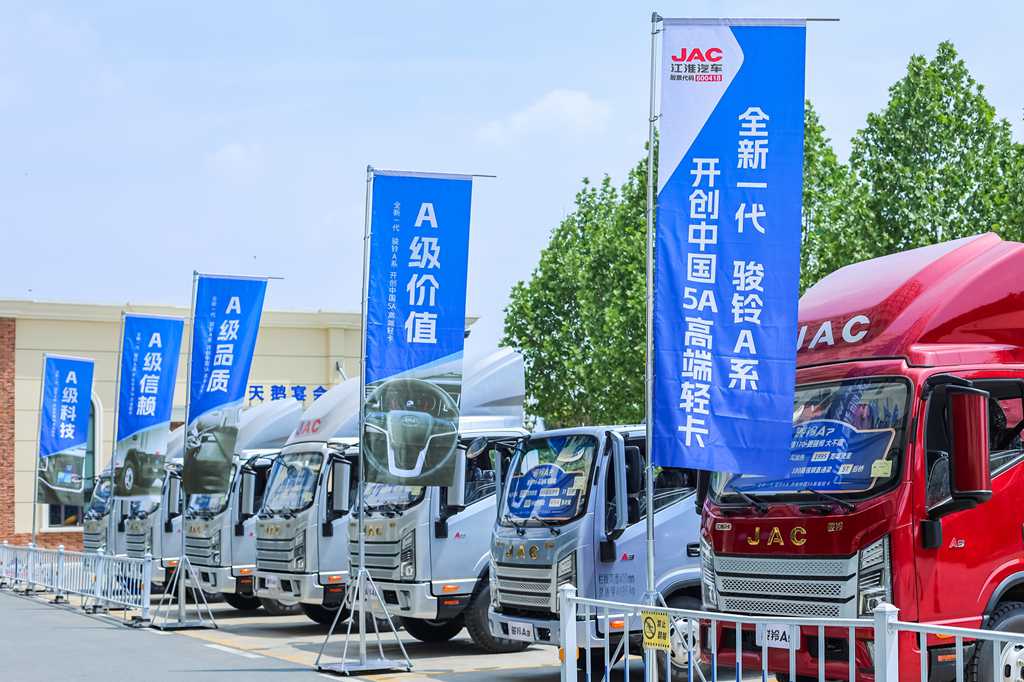 جيل جديد كامل من JAC Junling A-series يعيد تعريف شاحنات البيك آب الفاخرة بمعايير "5A"