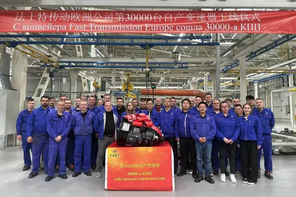 ​​Fastgear Europe تصنع علبة التروس رقم 30,000​​