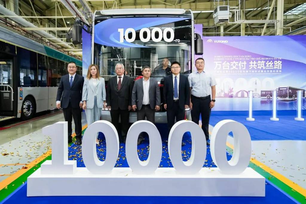 ​​الوحدة رقم 10,000 لآسيا الوسطى: YUTONG تحقق معلمًا تاريخيًا جديدًا في مسيرة عولمتها​​