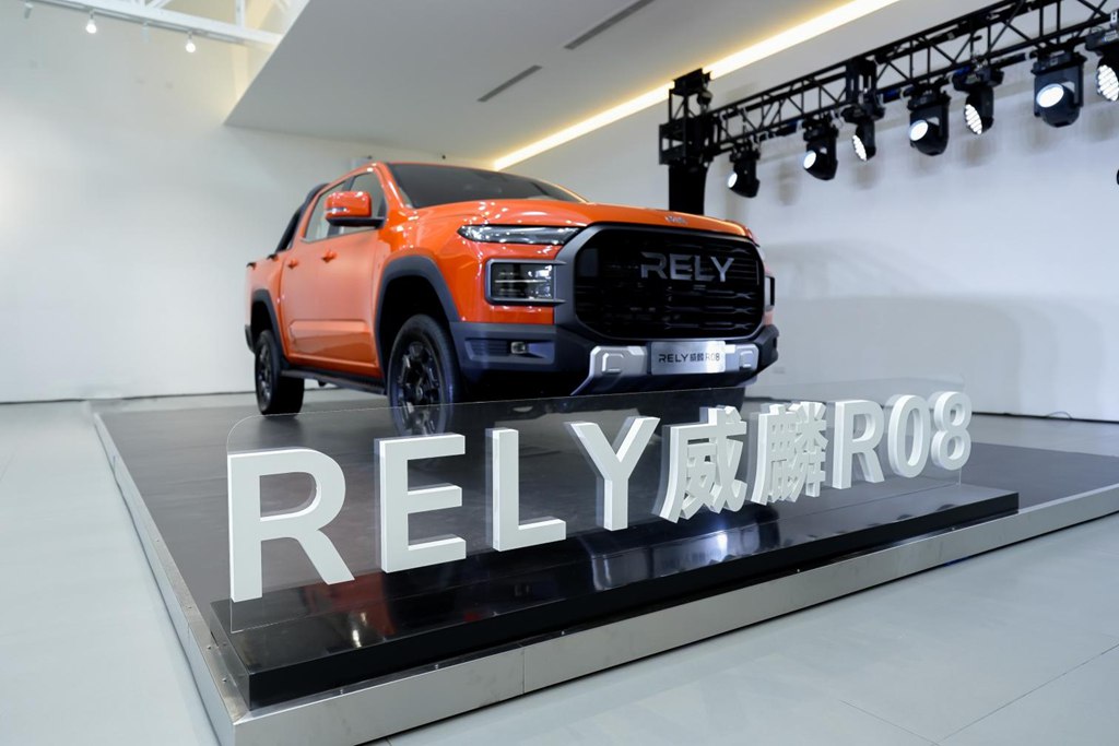 فريدة من نوعها! Chery RELY Winry R08 مزودة بشريحة 8155
