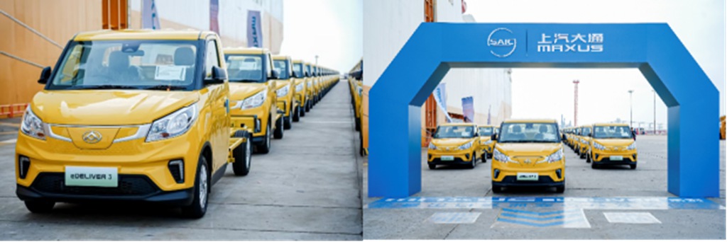 ​​عمالقة الخدمات اللوجستية العالميون يختارون "الأخضر"! SAIC MAXUS تحقق أكبر صفقة لـDHL في أوروبا وتعزز تصدير التكنولوجيا الصينية للمركبات الكهربائية​​