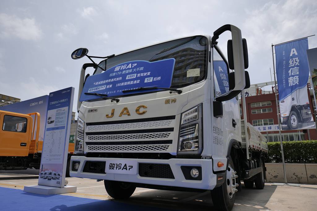 5A تمكين، الذهب يقود! JAC Light Truck تطلق الجيل الجديد من Junling A7 بمحرك Recon 2.5 لتعزيز القيمة العالية