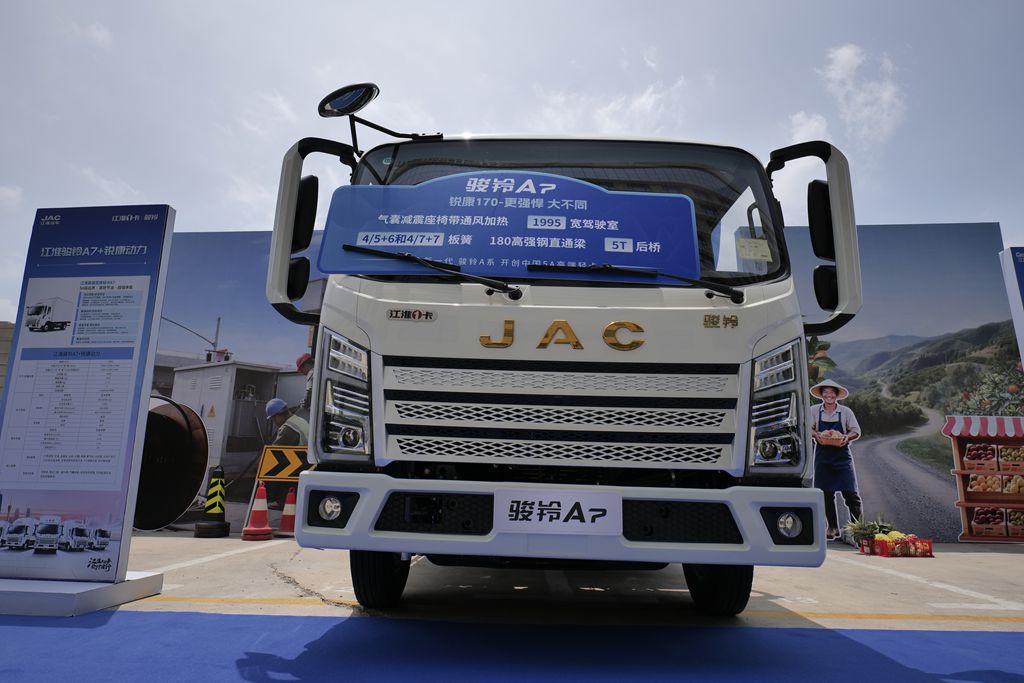 5A تمكين، الذهب يقود! JAC Light Truck تطلق الجيل الجديد من Junling A7 بمحرك Recon 2.5 لتعزيز القيمة العالية