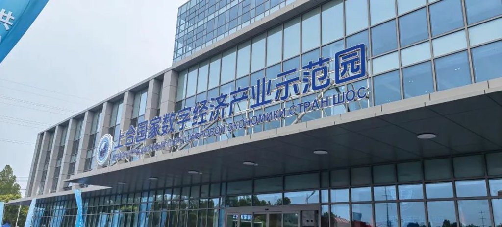 ​​قادة أعمال دول منظمة شانغهاي للتعاون يتجمعون في هيبي: شاحنات Great Wall Motor الثقيلة تجذب الاهتمام الدولي​​