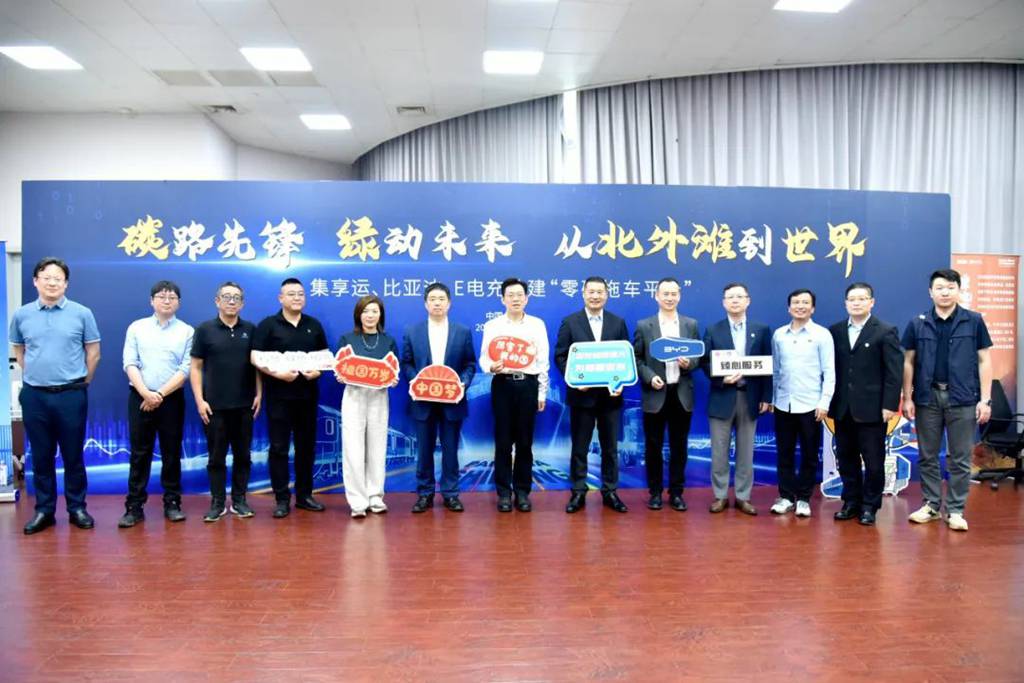 ​​BYD Commercial Vehicles تبدأ تجارب الشاحنات الكهربائية في شنغهاي: خطوة رئيسية نحو اللوجستيات الخالية من الكربون​​