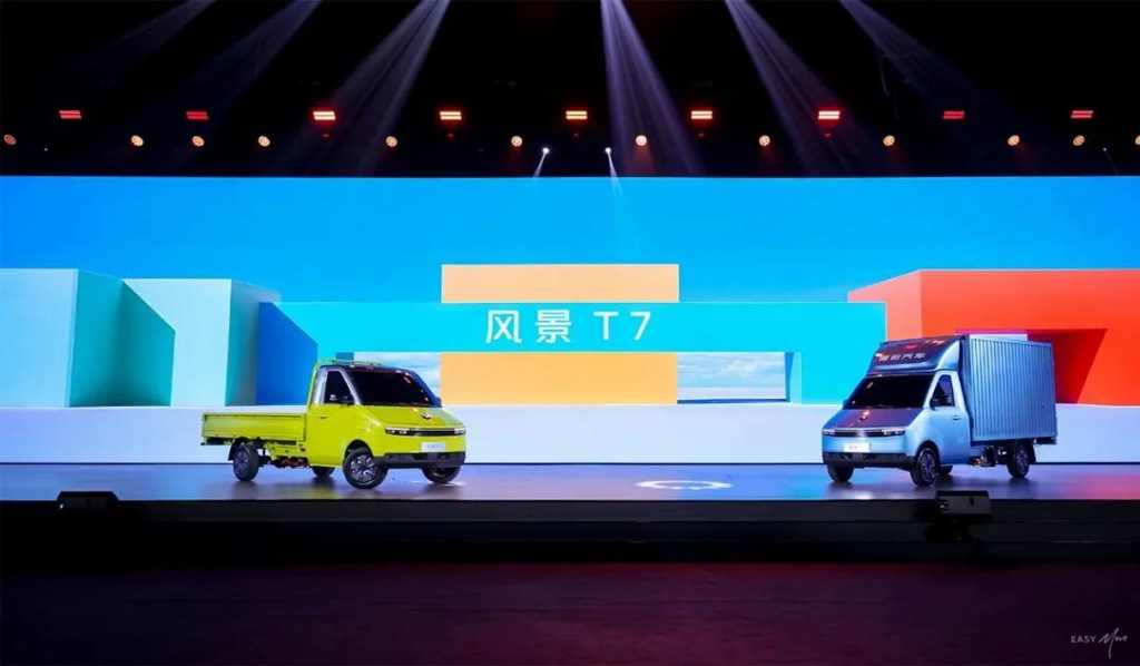 كسر أزمة اللوجستيات النهائية: Foton Scenery T7 يعيد تعريف معايير قيمة التوزيع الحضري الكهربائي