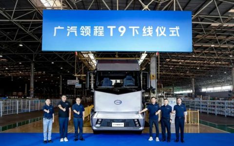 GAC Lingcheng T9: أول شاحنة ثقيلة كهربائية بتصميم موجه بالكامل تدخل الإنتاج