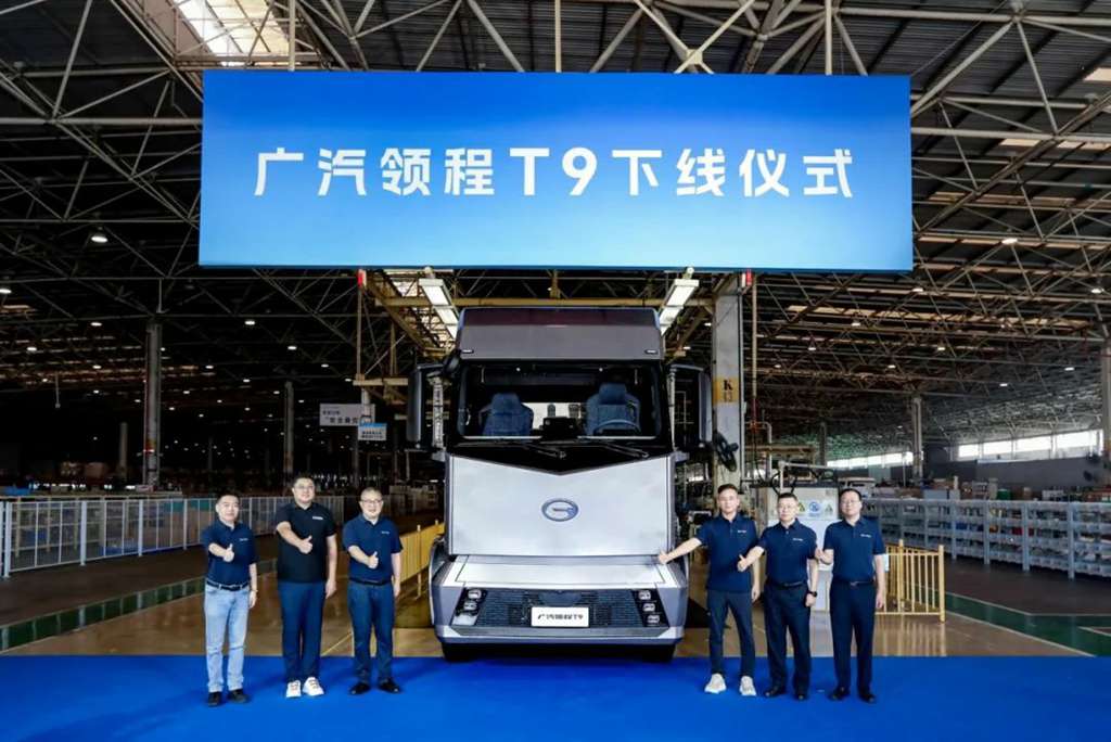 GAC Lingcheng T9: أول شاحنة ثقيلة كهربائية بتصميم موجه بالكامل تدخل الإنتاج