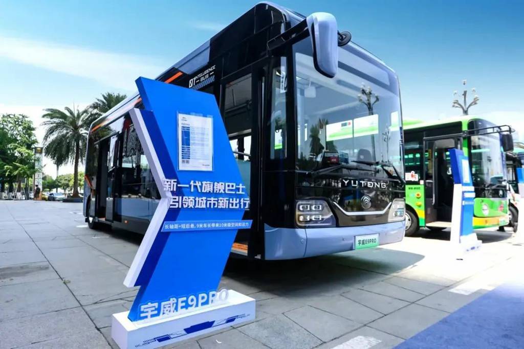 إيرادات YUTONG تصل إلى 16.129 مليار يوان في النصف الأول من 2025، تعكس مرونة النمو