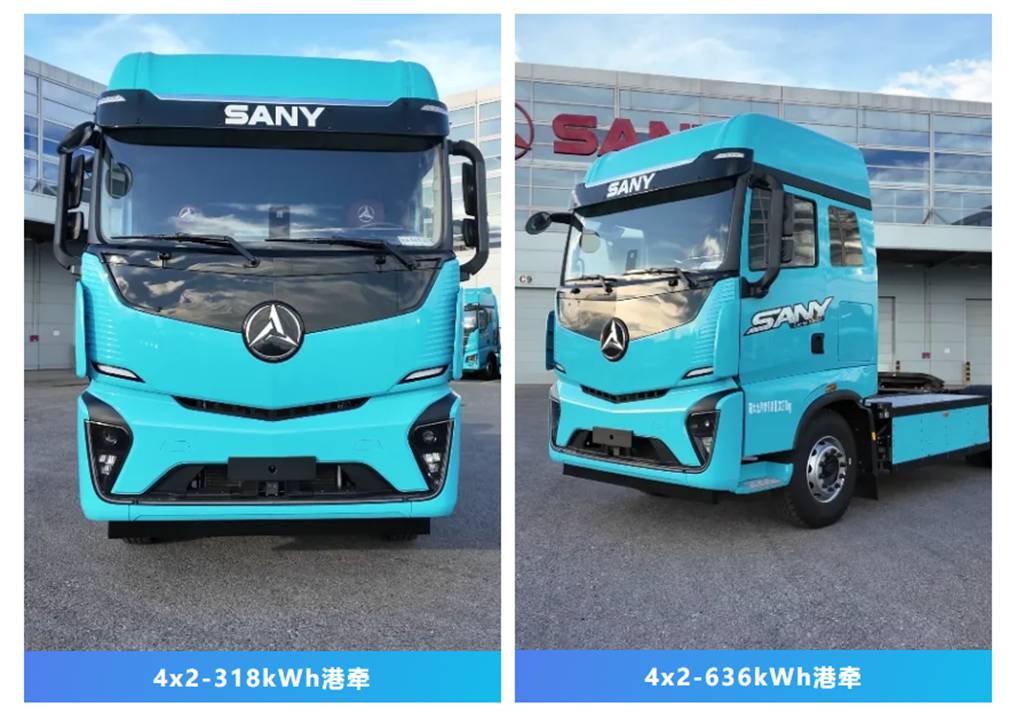 تجاوز النقل المينائي القصير: كفاءة قصوى. موديلا SANY Jiangshan يُعيدان تعريف حدود الخدمات اللوجستية المينائية