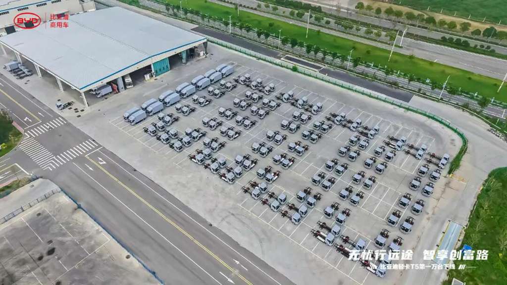 انطلاق الشاحنة الخفيفة BYD T5 رقم 10,000 رسمياً من خط الإنتاج!