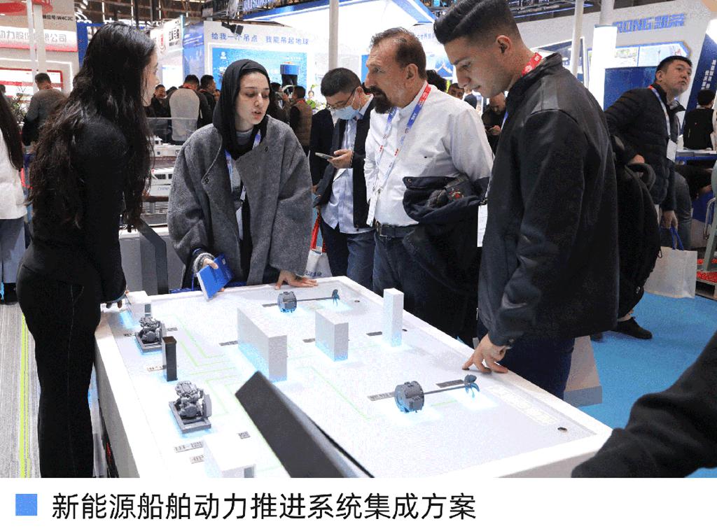 في موقع الحدث مباشرة، تُبرز وِي تشاي للطاقة البحرية أداءً متميزًا في المعرض الدولي الصيني للشؤون البحرية