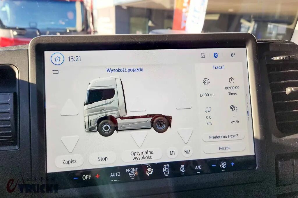 مظهره يُحيي الكلاسيكية، وديكوره داخلي يُحدث تجديدًا مهيبًا! تأتي فورد F-MAX الجديدة، ونُقدِّم لك صورًا حية لتعرف مدى قوتها!