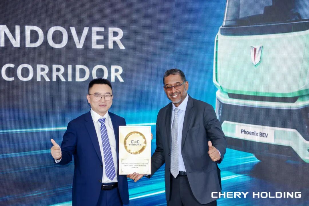United Trucks تطلق حل النقل المتكامل عالمياً في هانوفر مع تسليم أول شاحنة لعميل في ممر الشحن بين الصين وأوروبا