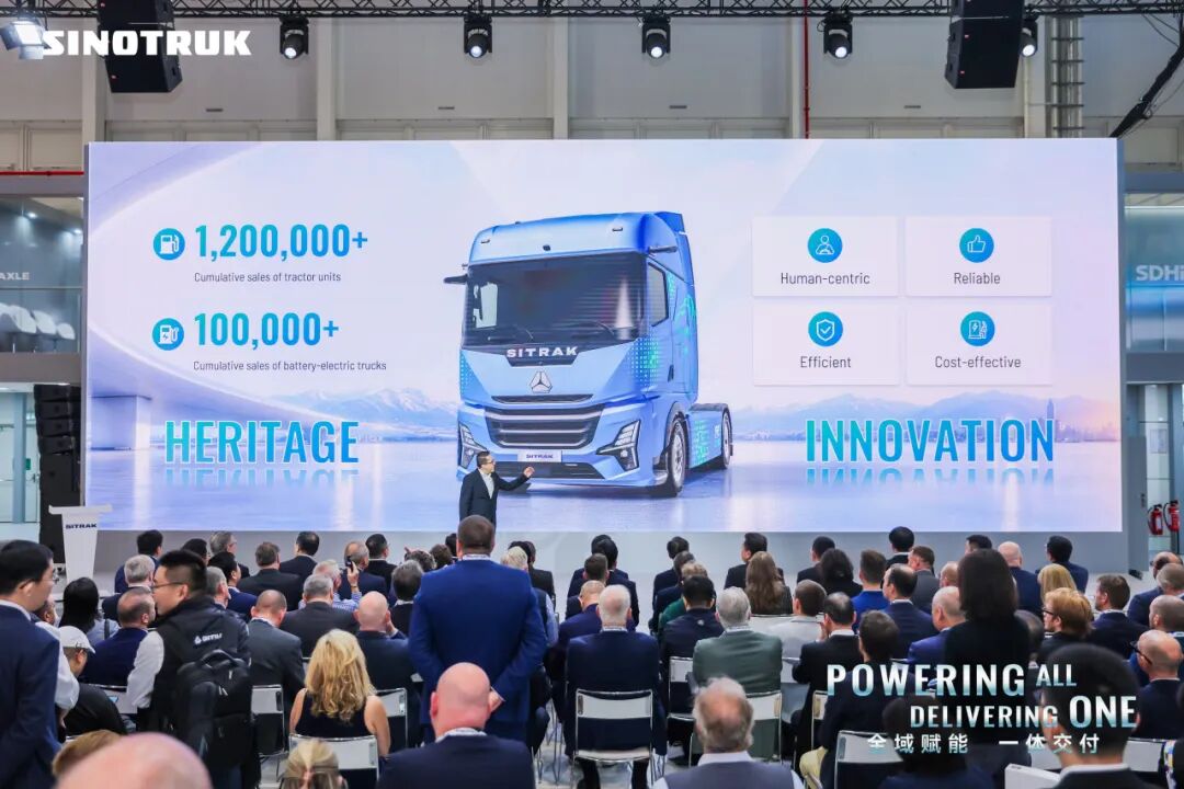 انطلاق معرض هانوفر بحضور قوي من Shandong Heavy Industry وشركائها Sinotruk وWeichai وHande