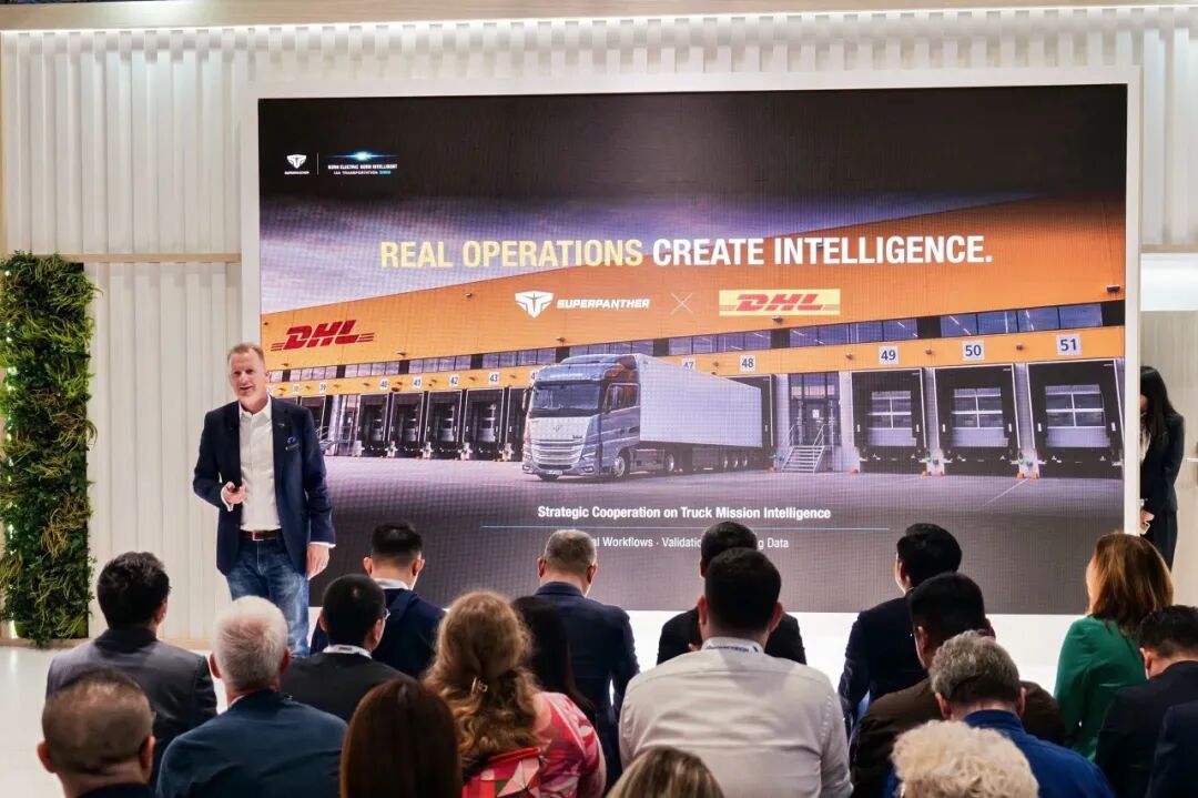 SUPERPANTHER تعلن استراتيجية الذكاء الجسدي للشاحنات الثقيلة وتعمق التعاون مع DHL