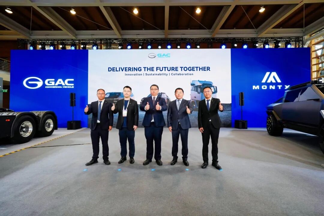 تسريع التوسع العالمي — GAC Lingcheng تظهر لأول مرة في معرض هانوفر الدولي للنقل