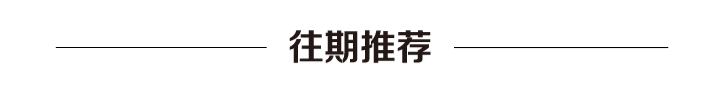 في معرض هانوفر — FAW Jiefang تكشف عن شاحنتها المفهومية المستقبلية TL.X