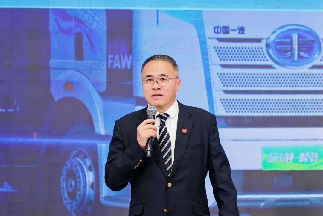 في معرض هانوفر — FAW Jiefang تكشف عن شاحنتها المفهومية المستقبلية TL.X