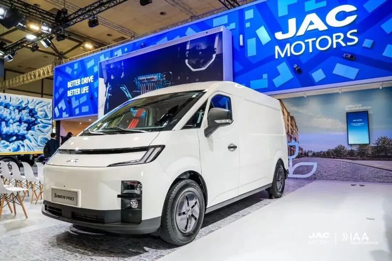 مجموعة JAC تتألق في معرض هانوفر الدولي للمركبات التجارية بأربعة طرازات بالطاقة الجديدة
