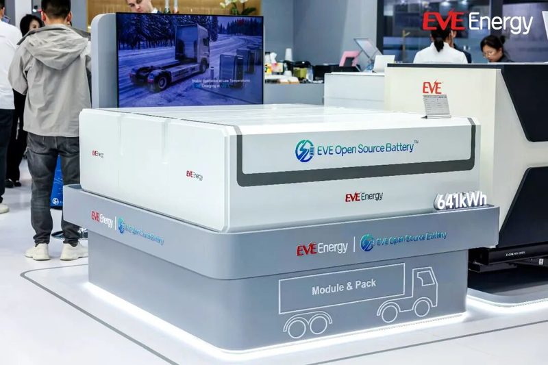 إي في إي للطاقة تكشف عن بطارية المصدر المفتوح AI Battery في معرض IAA 2026