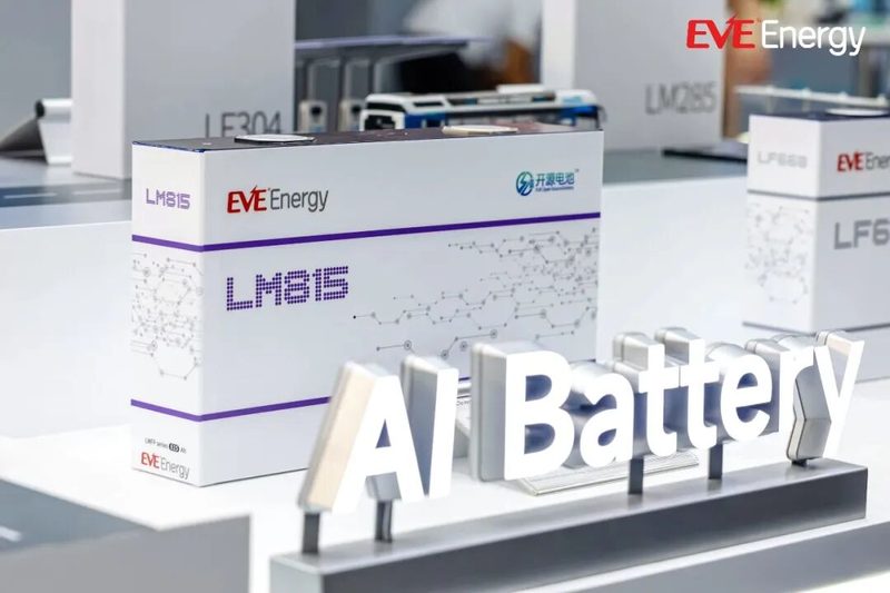 إي في إي للطاقة تكشف عن بطارية المصدر المفتوح AI Battery في معرض IAA 2026
