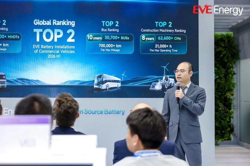 إي في إي للطاقة تكشف عن بطارية المصدر المفتوح AI Battery في معرض IAA 2026
