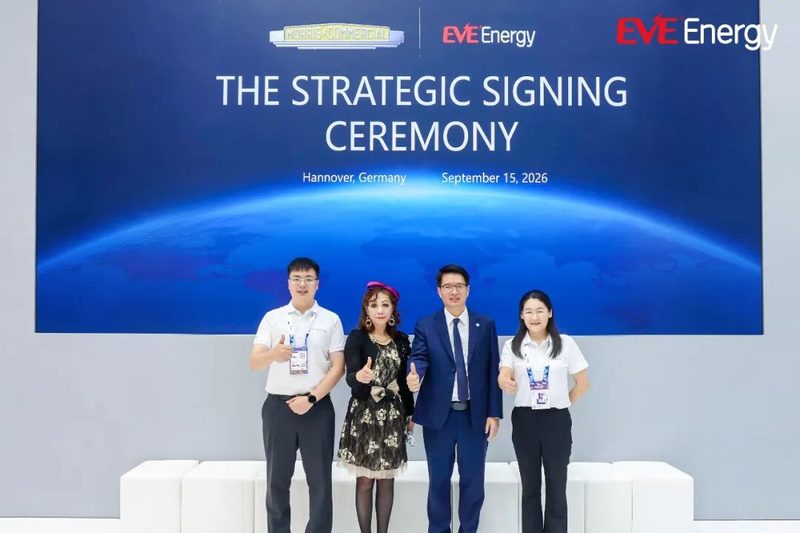 إي في إي للطاقة تكشف عن بطارية المصدر المفتوح AI Battery في معرض IAA 2026