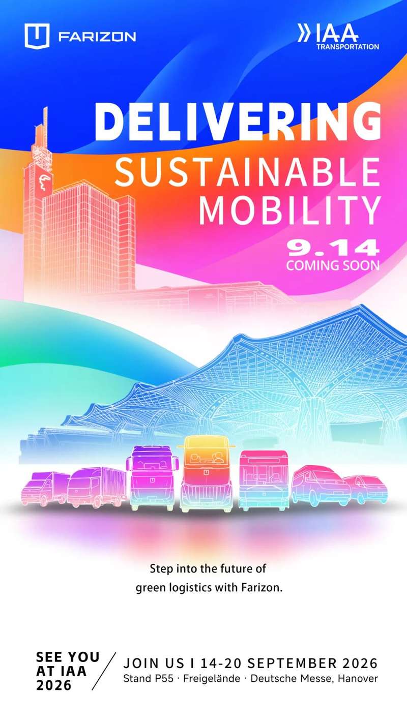 بوستر Farizon لمعرض IAA Transportation 2026
