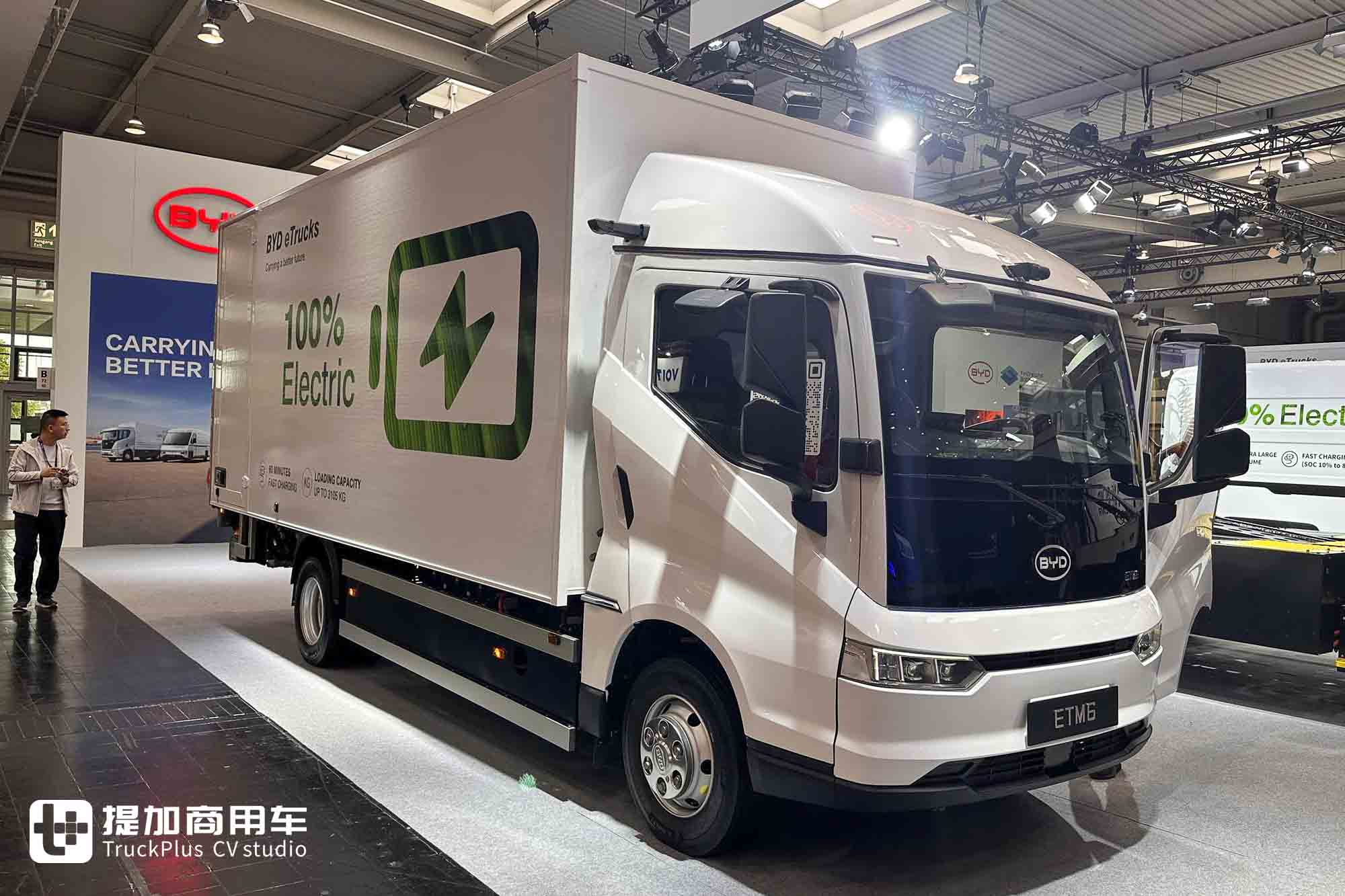 لوحة يوان B (قوانغدونغ) تظهر في هولندا؟ كشف تسريبات اختبار طريق لشاحنة BYD الكهربائية طويلة المدى، العد التنازلي للعرض الأول في IAA