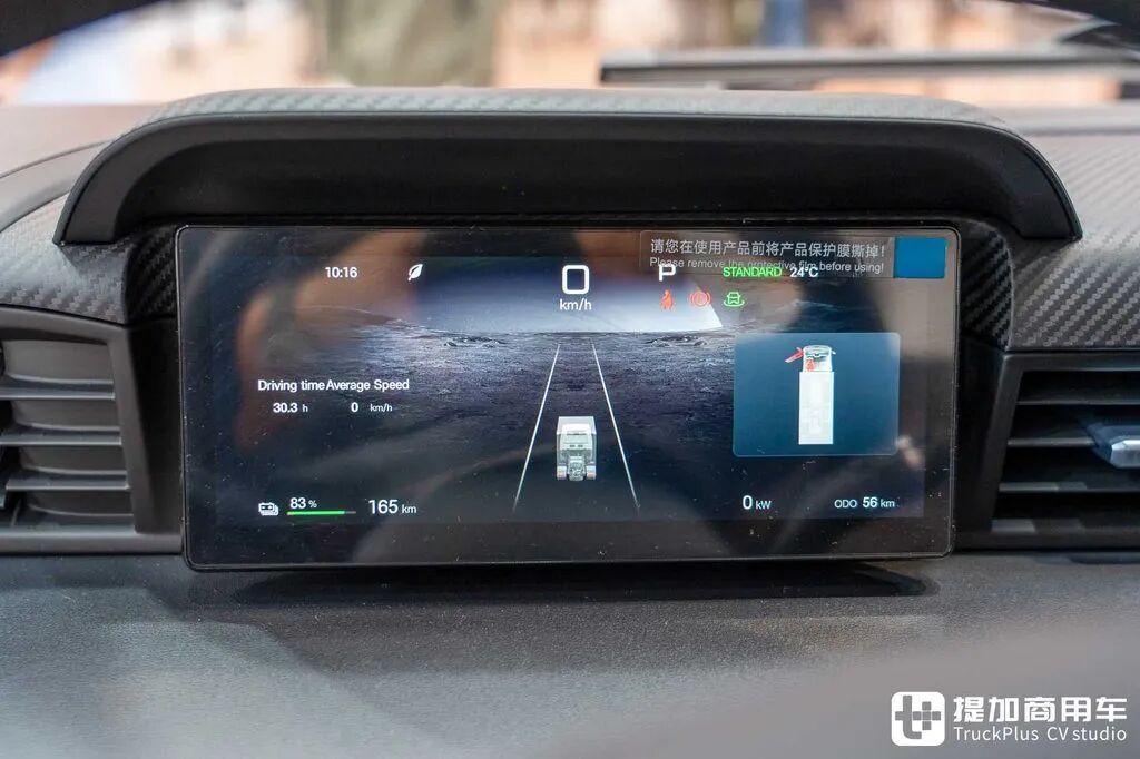 هل تتوجه شاحنة BYD T4 الخفيفة إلى أوروبا؟ نسخة T35 الخارجية تظهر في هانوفر