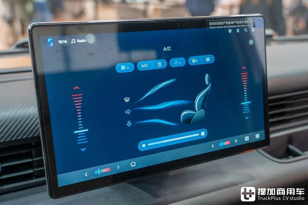 هل تتوجه شاحنة BYD T4 الخفيفة إلى أوروبا؟ نسخة T35 الخارجية تظهر في هانوفر