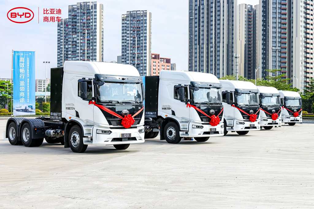 BYD Commercial Vehicles و MILKYWAY تبرمان تعاوناً استراتيجياً — تسليم أول دفعة من الجرارات الكهربائية الخالصة